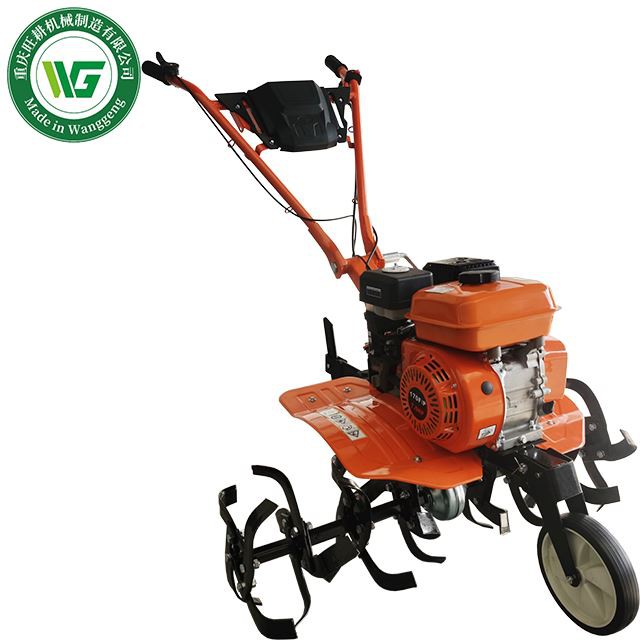 75 Belt&Chain Transmission Cultivator Gasoline Tiller