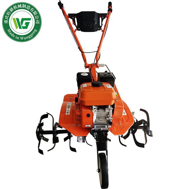75 Belt&Chain Transmission Cultivator Gasoline Tiller